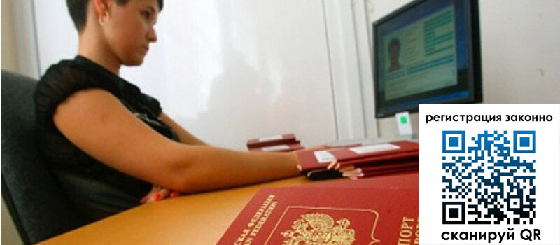 форма 3 в Арсеньеве форма 3 в Арсеньеве